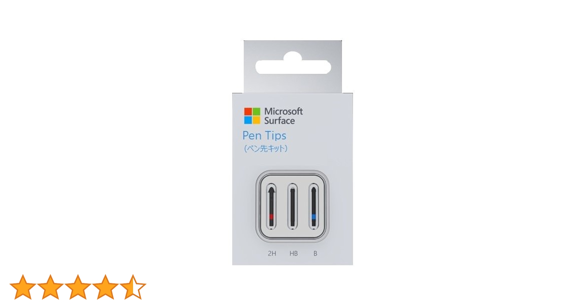 Amazon | マイクロソフト Surface [サーフェス] ペン先キット GFU